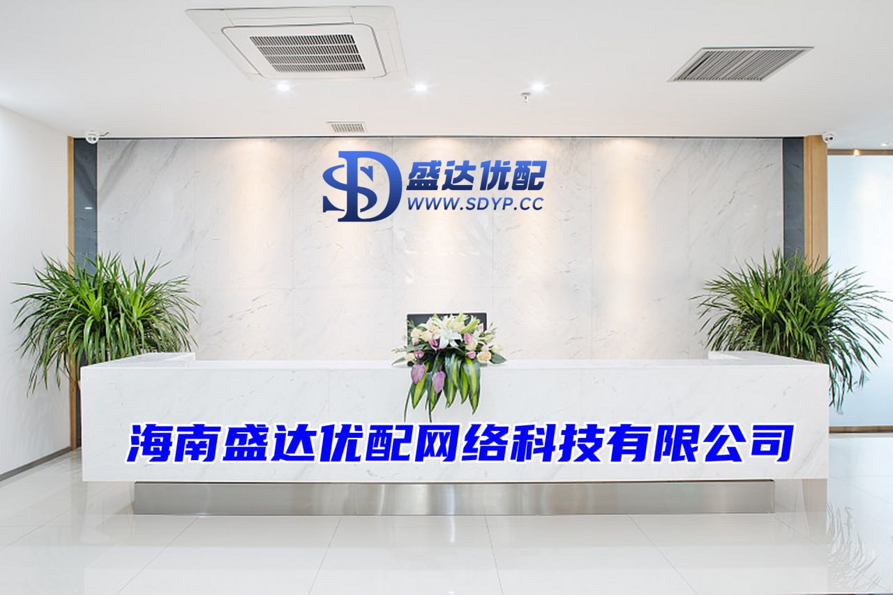 配资炒股平台网也算是终于理解《摩尔庄园手游》的问题了..